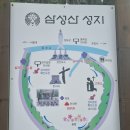 서원동-27 이미지