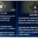 나래몬