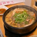 달달밥상