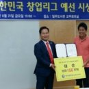 (주)네오팝 이미지