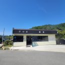거제 삼거동 &#39;복골캠핑장&#39; 방문후기(복골농원)