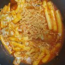 은미분식
