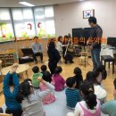 초포초등학교병설유치원 이미지