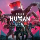 스타더스트게임즈 이미지