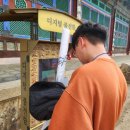 4월은 나의 거짓말