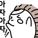 목동키국어영어학원