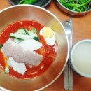 본성동 청소년수련관 이미지