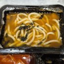 꼬마김밥과 우동 | 선매떡볶이 독산점 꼬마김밥 얼큰우동 배달 후기