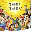피트인 휘트니스 이미지