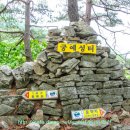 운악산성 이미지