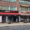 정육식당 이미지
