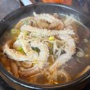 부덕이네 국밥 이미지