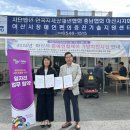 아산시-(사)한국지체장애인협회 장애인의 경제적 자립과 사회 통합을 위한 공동 노력