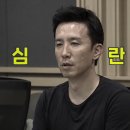 하삼동커피다대낫개점