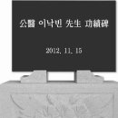 백수보건지소 이미지