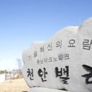 국광기업 이미지