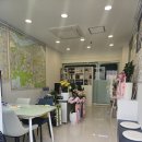 좋은인연공인중개사사무소 이미지