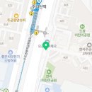 잉글리시아이in서울영어학원