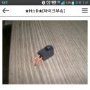 스포스터 앞브레이크 스위치,, 이미지