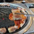 풍년삼겹살 이미지