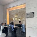 중화농협화북지점하나로마트 이미지