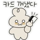 와일드그라스도상