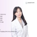 유니온동물의료센터 네이버블로그