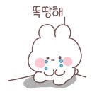 관문당 이미지