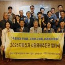 시민 프레시안