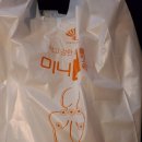 ANYLAB(애니랩) | 신속항원검사키트 애니랩 Anylab / 래피젠 Rapigen 후기 + 정확도