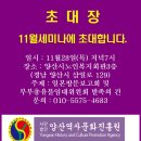 북안남5길 이미지