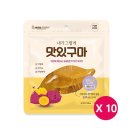 꼬리연구소 쇼핑하우