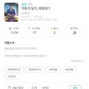 제이에이치에스산업