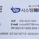 양학초등학교 이미지