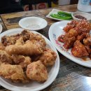 이서방양념치킨
