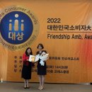 지니이엔지 - 전주시 완산구 춘향로 5197-9 | 지니이엔지