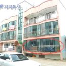 도평초교 이미지