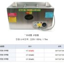 마차분식 이미지