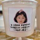 좋은쌀로떡빚고