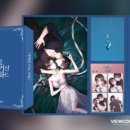 주식회사 페퍼앤솔트