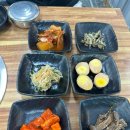 통큰해물 | 대천해수욕장맛집 - 통큰 해물뚝배기&amp;삼합 솔직후기