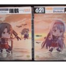 쿠컴퍼니 이미지