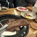 고향한우촌 | 강원도 정선 하이원근처 맛집, 고향한우촌 추천