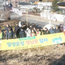 에버그린종합환경 이미지
