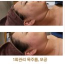 아델라인뷰티