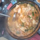 미산식당 이미지