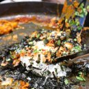 오투닭갈비&부대찌개 이미지