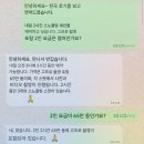 이조오리 | 신혼여행] 물 공포증 길리섬 스노클링 도전하다, 현지 투어 4배 싸게 예약하는 법, IJO이조 레스토랑 후기