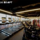 씨티헬스 이미지