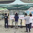 GS더프레시 이미지